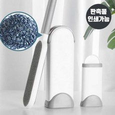 [오너클랜] 의류 코트 니트 옷 러그 매트 이불 베개 털 먼지 제거, 상세 설명 참조, 1개