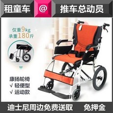 85a1e171e3e32cfd74f38d2090df2b01915a6f7080752b373dc19fe97a41.jpeg