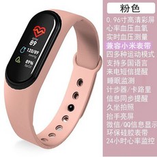 5b8381abce5a2386e93c2b29e3c1c59089fc5273885e97643b2da0708b40.jpg