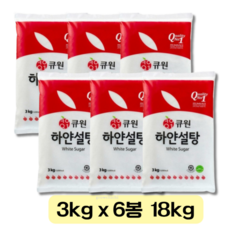 큐원 하얀 설탕