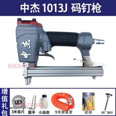 12b10d024e113b174ef3113dfe4f4ce8943c2eab216c0e8a2f2754f1fcb5.jpg