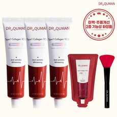 닥터큐먼 Type1 콜라겐 100 크림팩(60gX3+10g)+스파출러, 상세 설명 참조, 단일옵션