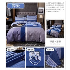 aef531731b9c7136a040ebe50e7737b73155e5425dc5a5a975ead82252ef.jpg