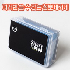 //상품명
