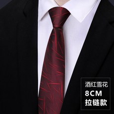 7fac804d470918c967cfafd9482765623f75311ba82f2acfe0bb1cd05b76.jpeg