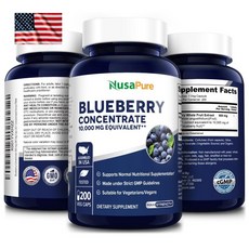 미국 NusaPure Blueberry 10000mg 누사퓨어 블루베리 추출물 200캡슐 분말캡슐 대용량 고함량 직구, 1개, 200정