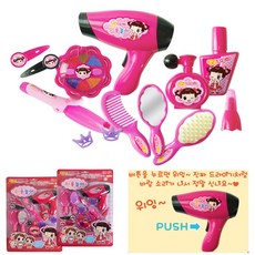 안녕자두야 미용실 놀이 세트 화장 여자 조카 선물