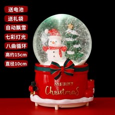 ca495b3d79750aa170fed32dcd2bcf2d99046b9ed1b630119b1a87334a1d.jpg