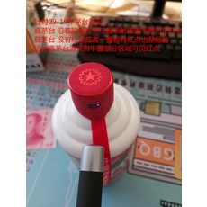 5b959a50da59d371279b104f274cb6b303c3def2bcb42c80e6e43ac4b358.jpg
