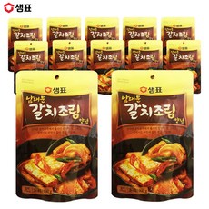 //상품명