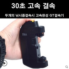 e727d7a889e9b89293adad6496ca095cbd938bede0e42279da5df0a415c8.jpg