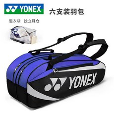 65959ae79fed2f7601d23a58583e0a65d6d980d4644fe7cea9a933136e3a.jpg