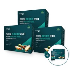 굿노트가격 TOP01