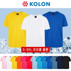 아쿨론