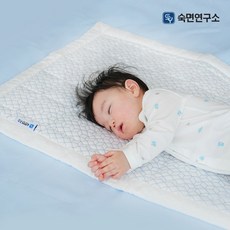 숙면연구소 코오롱 포르페 아이스폴 아기 폭신 쿨매트 시원한 신생아 쿨매트 땀띠방지 여름용 유아 냉감패드, 화이트