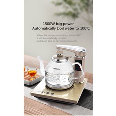 USB커피포트 SEKO N68 전기 주전자 원격 제어 자동 차 스토브 220Vv 유리, 한개옵션0