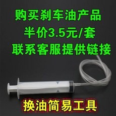 e2ba5d19c0c7db2fd614c4623f5324b201349b86f98bd43bf8bda0e30b2a.jpeg