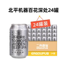 국산강아지로봇