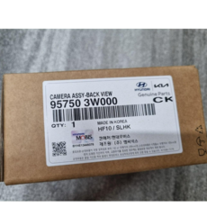 스포티지후방카메라