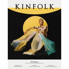 Kinfolk 38:, Kinfolk 38, Kinfolk(저),Kinfolk..