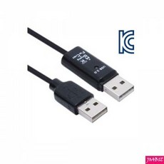 NETmate CBL-MKSFC /USB2.0 KM 데이터 통신 컨버터, 원포나인 본상품선택, 원포나인 본상품선택