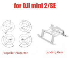 DJI 매빅 미니 /2/se용 프로펠러 가드 보호대 동봉 소품 블레이드 윙 팬 커버 드론 액세서리, 05 E for mini 2 SE, 1개