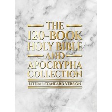 (영문도서) The 120-Book Holy Bible and Apocrypha Collection: Literal Standard Version (LSV) Hardcover, Covenant Press, English, 9781954419230