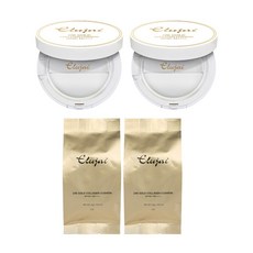 엘루자이 24K골드 콜라겐 쿠션 15g SPF 50+ PA++++ 광채 쿠션 리필세트 23호, 6종(본품2+리필2+퍼프2), 1개