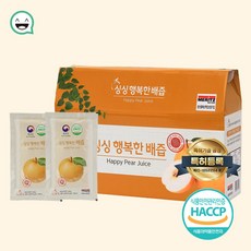 국내산 배즙 100ml 1박스 30포 특허기술 착즙 답례품 부모님 선물세트