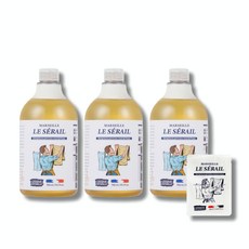 르세라이 마르세유 자연유래 세탁 세제, 여행용30ml 1개, 3통, 750ml