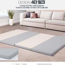 아이들매트