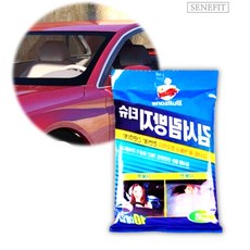 차습기제거 여름앞유리김서림 차창문습기 제거제 티슈, 1개, 1개