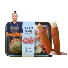 내가먹는것이바로나