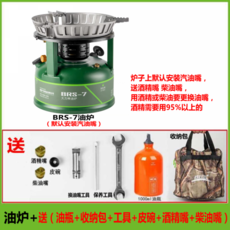 8bb5da370dbbc55df03abd4d8c8f8ee19d662e52379dffdf8a5485505068.png