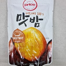 온리프라이스맛밤