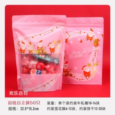 cc15b67dcc3dfc4a2d8c4d45fd69f999e9ea42c1ed598d2cc35583ddfa50.jpg