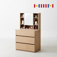 한샘리즈화장대
