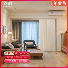 폴딩 문 접이식 임시문 자바라 중문 맞춤 제작 일식 주방 거실 미닫이 문이 화장실 칸, 01 MJL19701