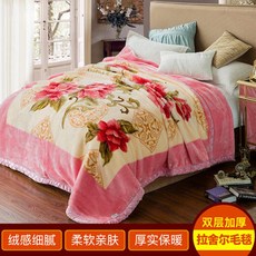 5dfe993bfcae7b6753afec33ad72915fa27c63117ca4fee24cbd97edc5bb.jpg