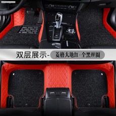 전매트더블카바