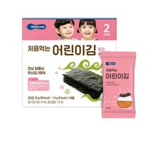 베베쿡아기김