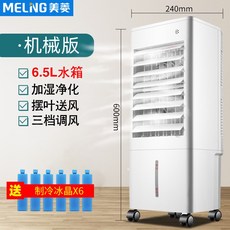 eeced26dccad1e0a9ca3126dc1555c40e629291e834ba18268dbe9f4d245.jpg