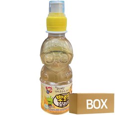 뽀로로아기보리차