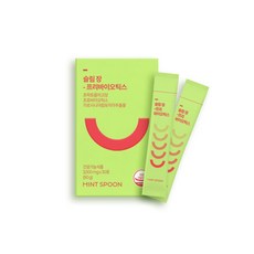 아울렛윈도-추천-상품