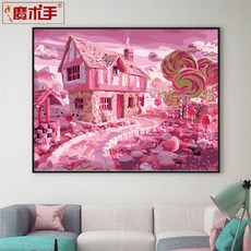 나의자존감높이기