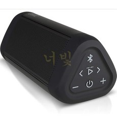 Cambridge Soundworks OontZ Angle3 Ultra 5.0 블루투스 스피커 14w 2개 동시 재생 IPX7 방수 20h
