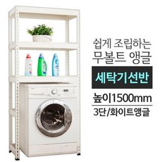 792c3aaf17bb8a346722ef56e5ab8580af09e0517f1e31647a0c43b73950.jpg