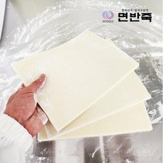 쫄깃한 쌀 밀가루 칼국수면 반죽 업소용 생면 14kg, 1개