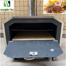 업소용컨베이어가스그릴