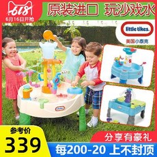 5d0d895b1b774193d77d03e3a8a629cbe18cdde7228a1086b8001c2c8519.jpg